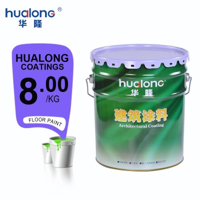 Hualong Metallic Epoxy Floor Paint