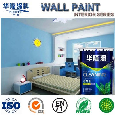 Hualong O+ Degrade Haze Interior Emulsion Wall Paint