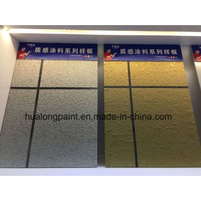 Hualong Artistic Exterior Building Nature Stone Paint