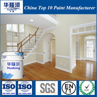 Hualong Beige Interior Latex Emulsion Wall Paint