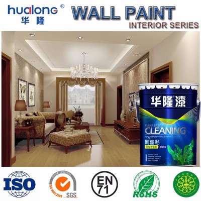 Hualong White Bamboo Charcoal Interior Wall Paint (HLM0033)