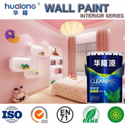 Hualong O+ Clean Haze Full Effect Interior Wall Paint (HLM001)