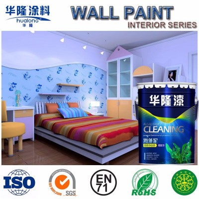 Hualong Easy Clean Interior Emulsion Wall Paint for Children Room