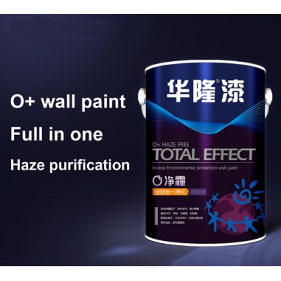 Hualong Voc-Free Anion Interior Wall Paint (HN-9600)