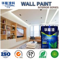 Hualong Algae Mud Anti Bacteria Full Effect Interior Wall Paint