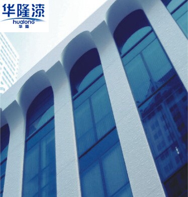 Hualong Flexible Self-Leveling Exterior Wall Paint (HT80)