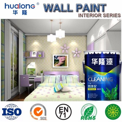 Hualong Good Coverage Interior Spray Wall Paint (HLM0061)