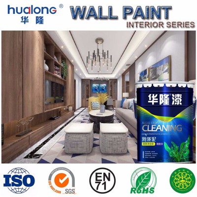 Hualong Anti Formaldehyde All Effect Waterbased Interior Wall Paint (HLM0045)