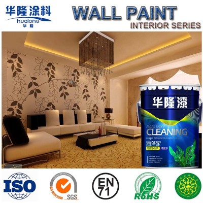 Hualong O+ Anti Alkali Interior Wall Primer Paint