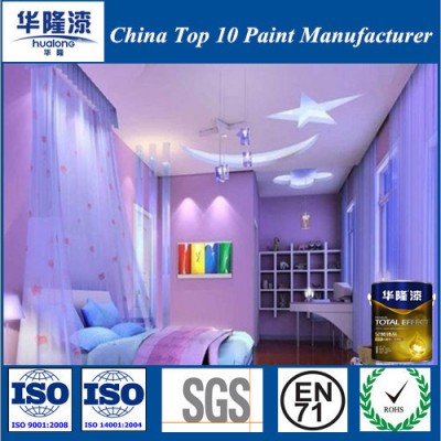 Hualong China Paint Manufacturer Childen Bed Room Interior Wall Paint/Coating