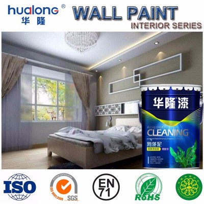 Hualong Fluorescent Brightener Free Interior Wall Paint (HLM0019)