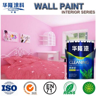 Hualong Bamboo Charcoal Full Effect Interior Emulsion Wall Paint (HN-8500)