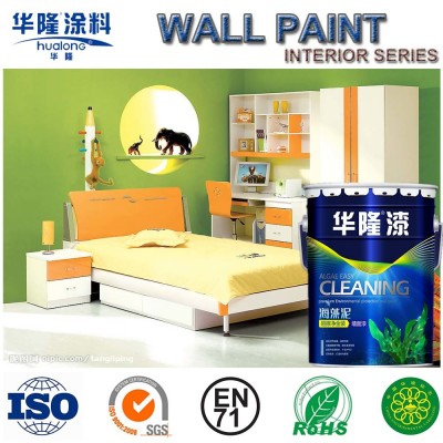 Hualong O+ Degrade Formaldehyde Five in One Interior Wall Paint