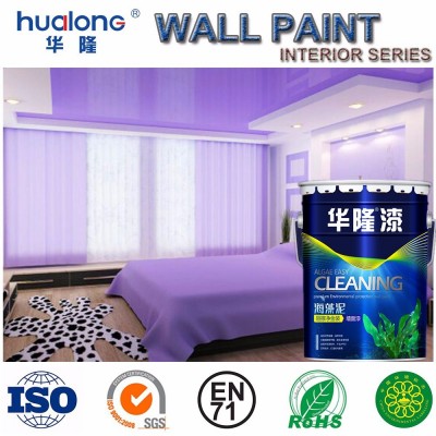 Hualong Colorful Interior Spray Wall Paint (HLM0062)