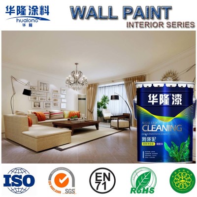 Hualong Smooth Anti Formaldehyde Bamboo Charcoal Interior Wall Paint