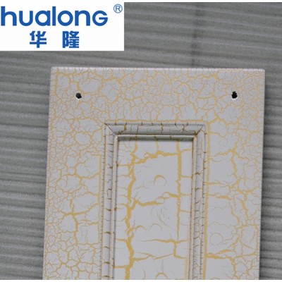 Hualong Crackle Effect Furniture Paint