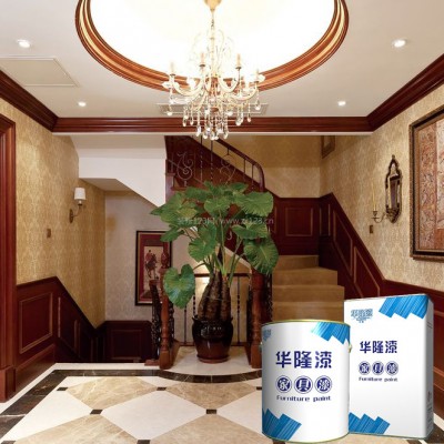 Hualong UV Moisture-Proof Paint Primer