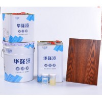 Hualong Transparent UV Rolling Wood Paint Primer